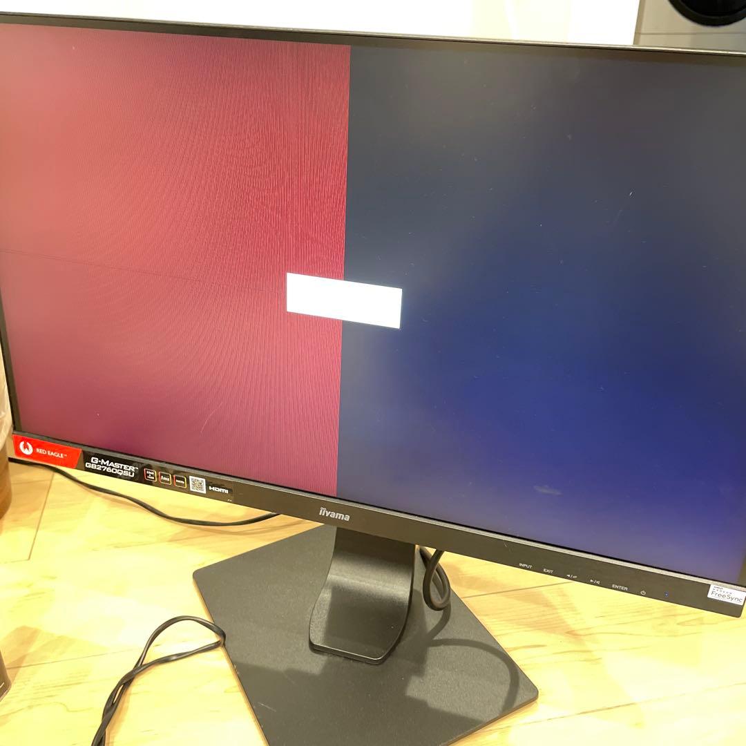 iiyama G-MASTER GB2760QSU 27 ゲーミングモニター