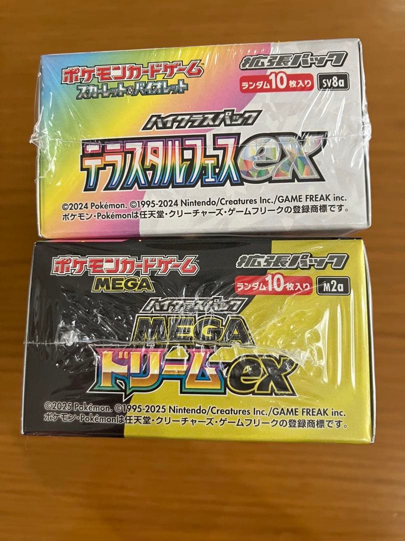 ポケモンカードMEGAドリームex テラスタルフェスex 各1box