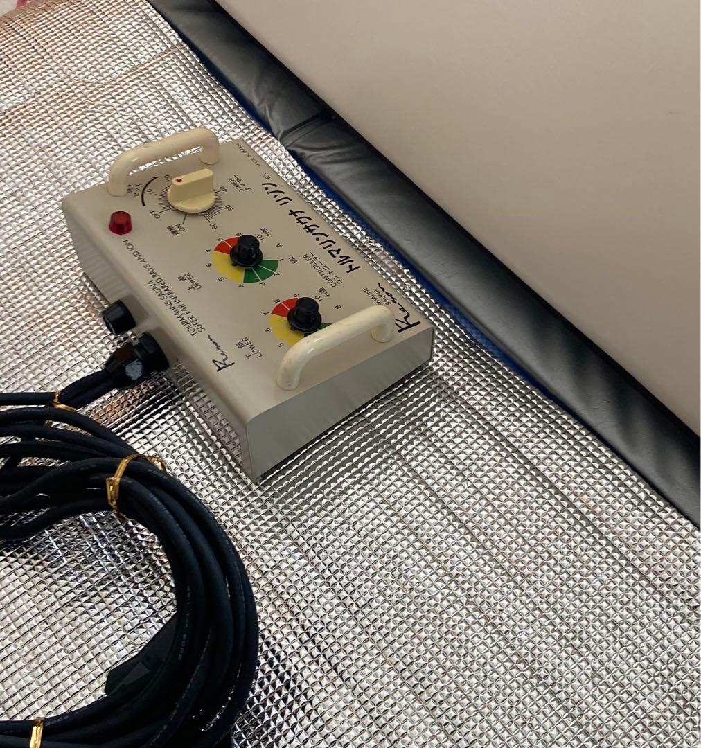 ドーム型サウナ　リゾンEX II