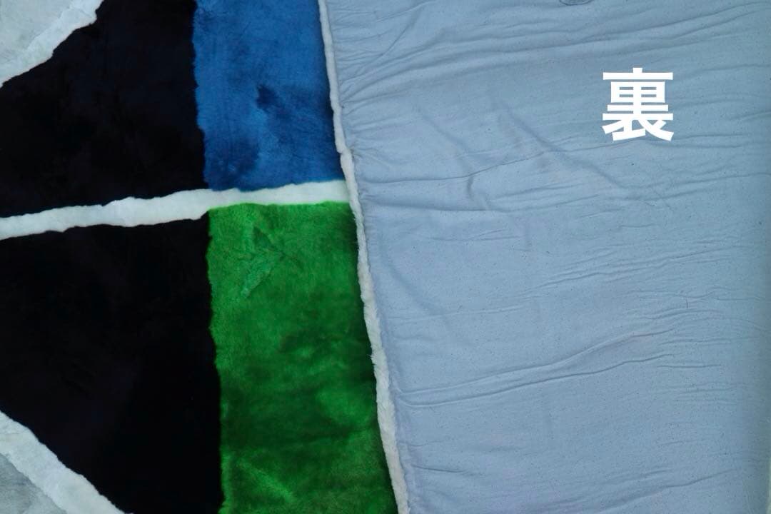 ゆー　幾何学模様のカラフルムートンラグ　少々難あり　190x190cm