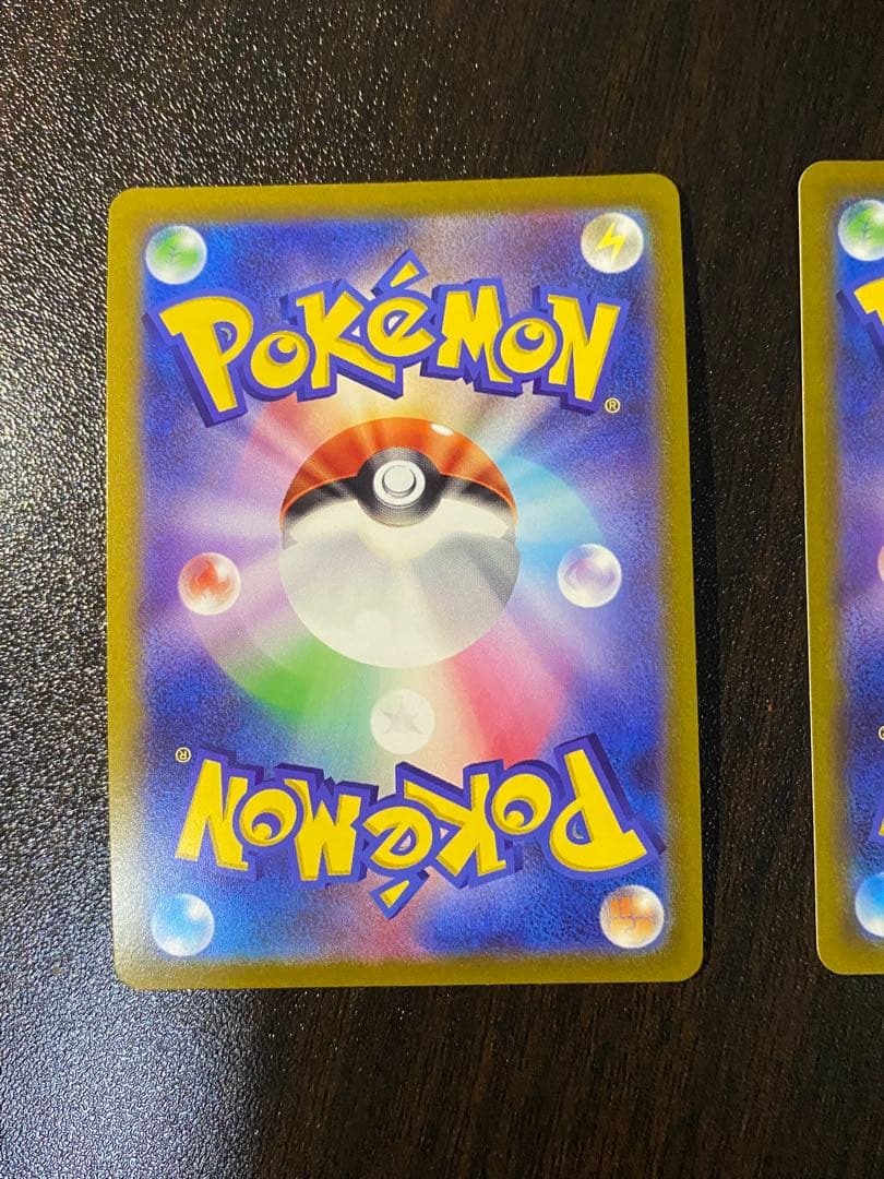 ミュウツーV SR SA S10b Pokémon GO 074/071