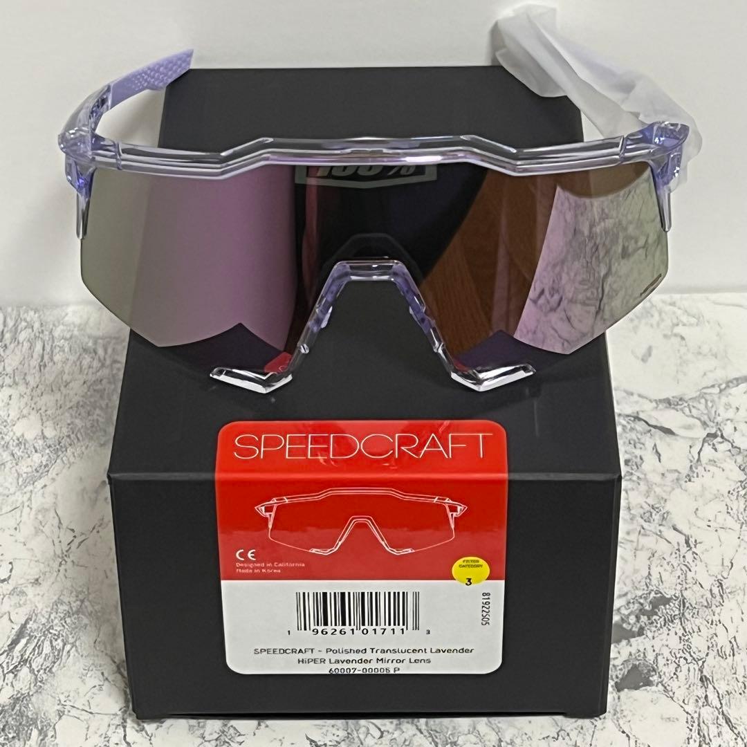 100% ワンハンドレッド サングラス Speedcraft Lavender