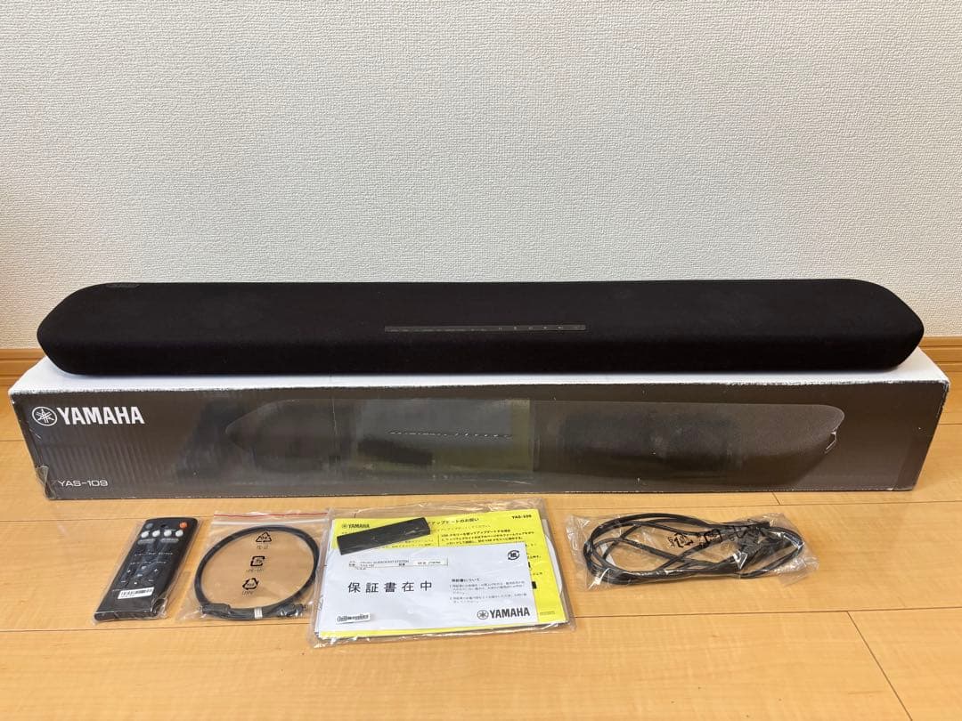 YAMAHAサウンドバーYAS109Alexa ARC対応　HDMIケーブル付属