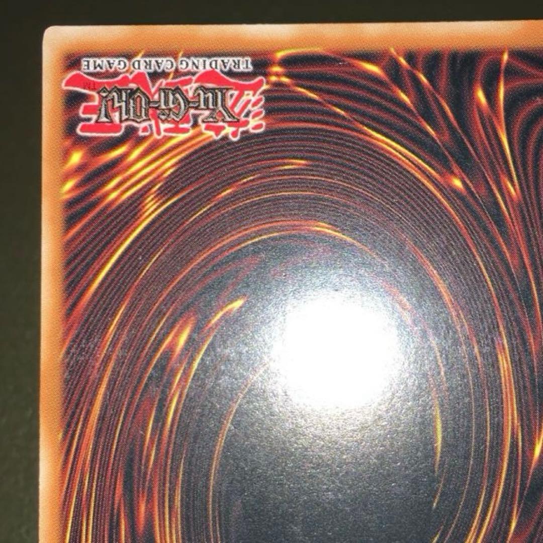 遊戯王 英語 DR04 シク ギルフォード・ザ・ライトニング 1枚 シークレット