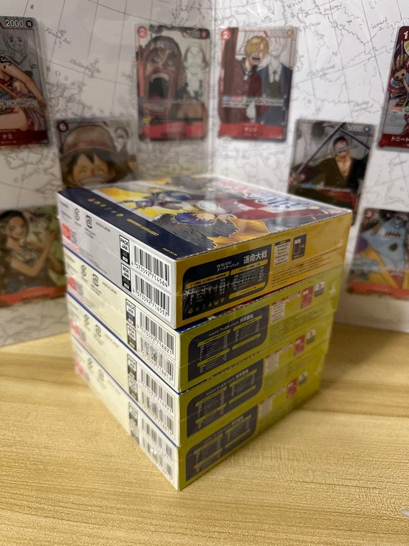 新品未開封　ヴァンガード ブースター 月牙蒼焔、運命大戦　４ボックス