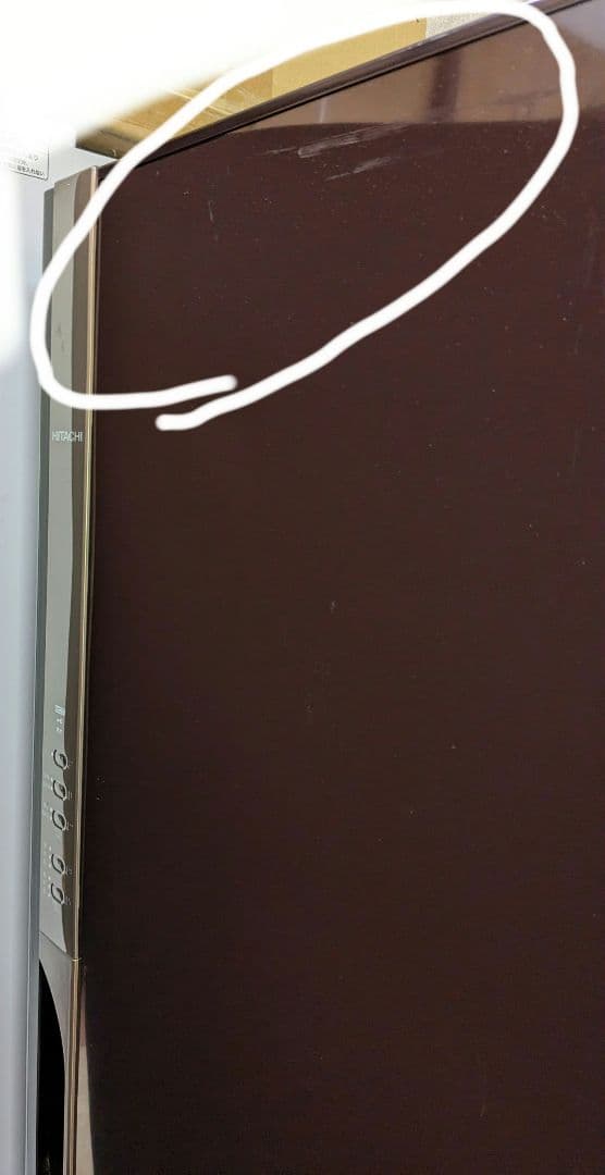 レイカ HITACHI 日立 冷蔵庫 315L R-K32JV