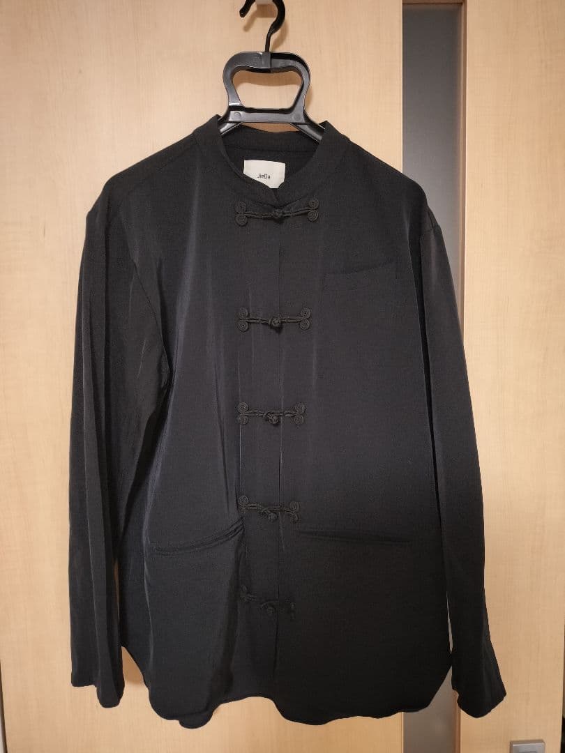 jieda チャイナ カンフージャケット