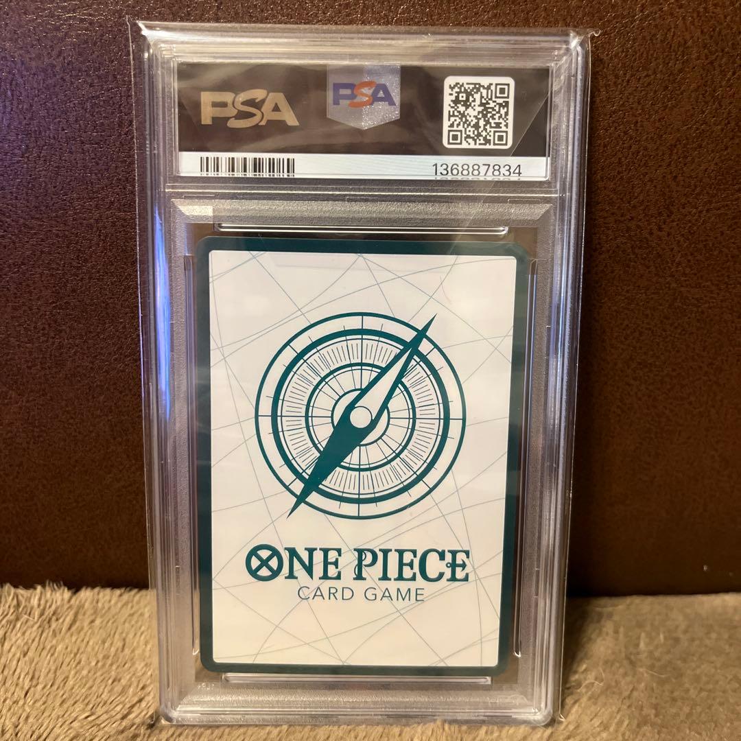 【PSA10】2025 ONE PIECE DON!! HEROINES SP