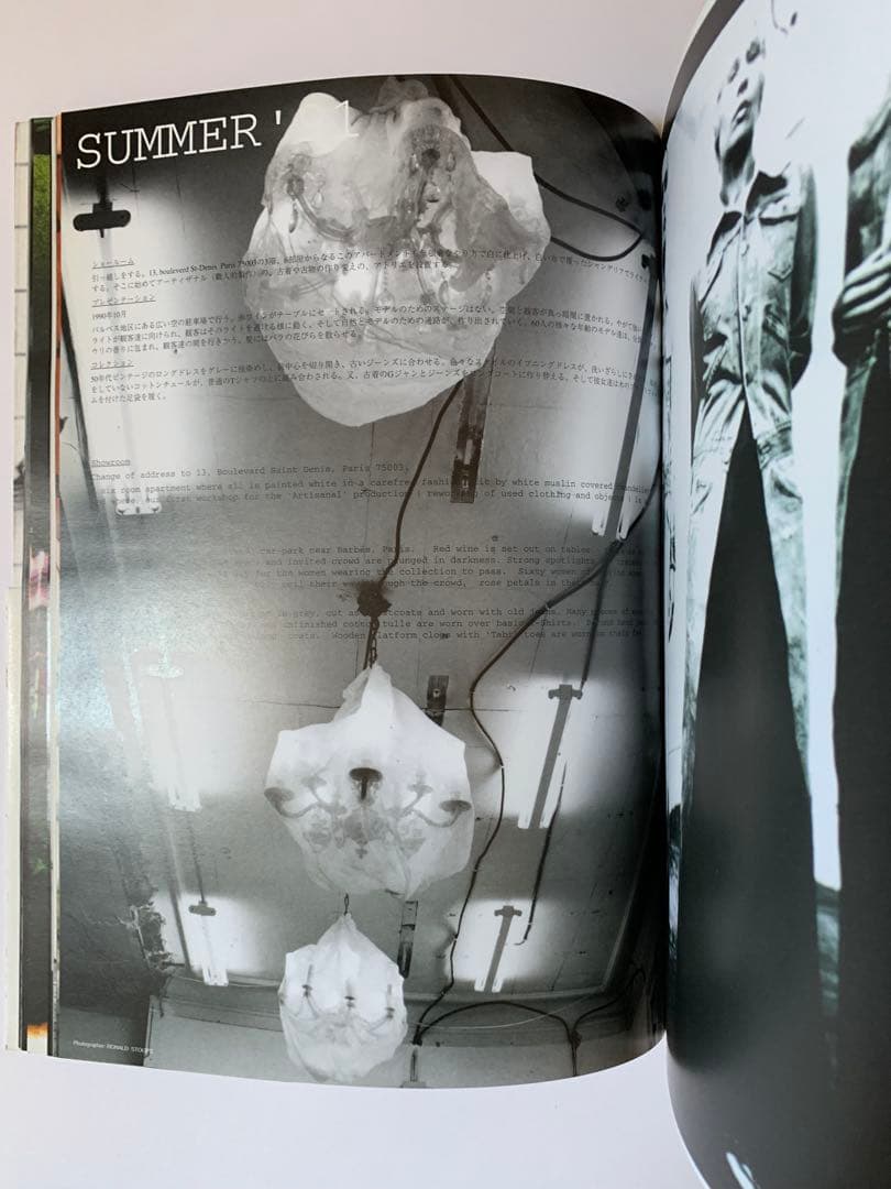 小物 Martin Margiela Street SpecialEdition1&2