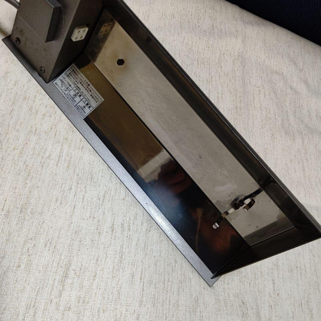 ADA ソーラーミニ