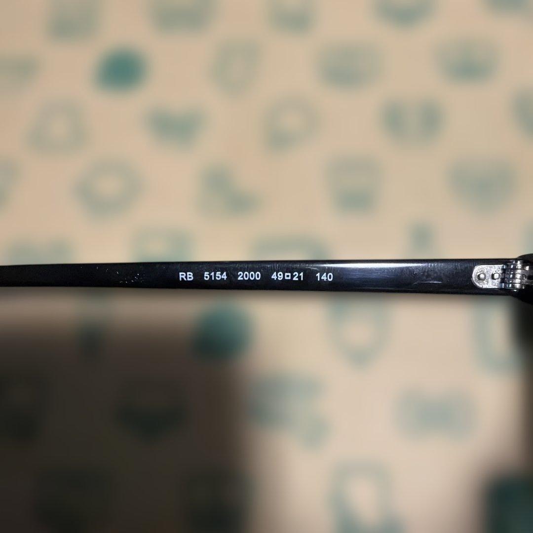 【美品】RayBan レイバン クラブマスター メガネ