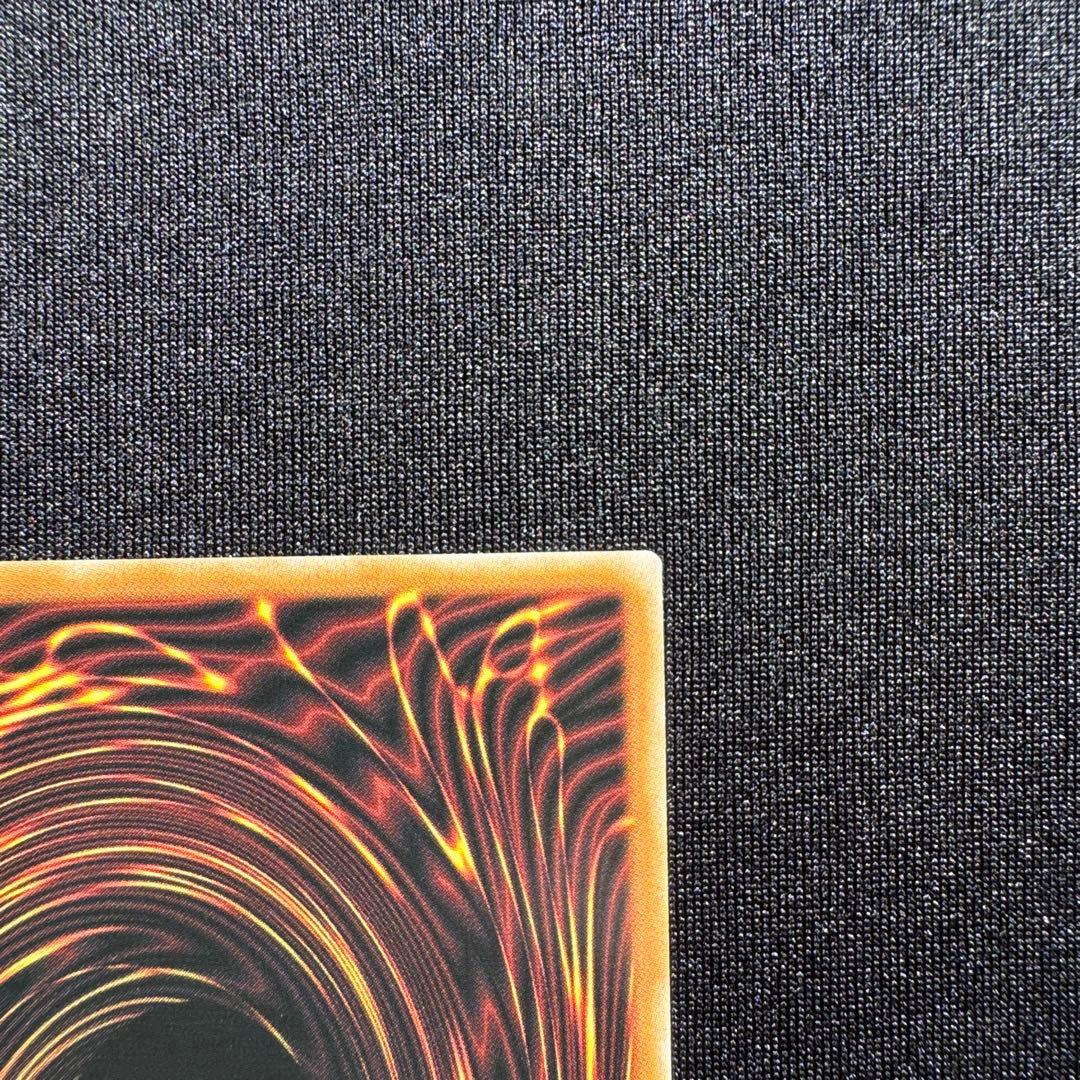 遊戯王 エクソシスター・カルマエル プリズマティックシークレットレア