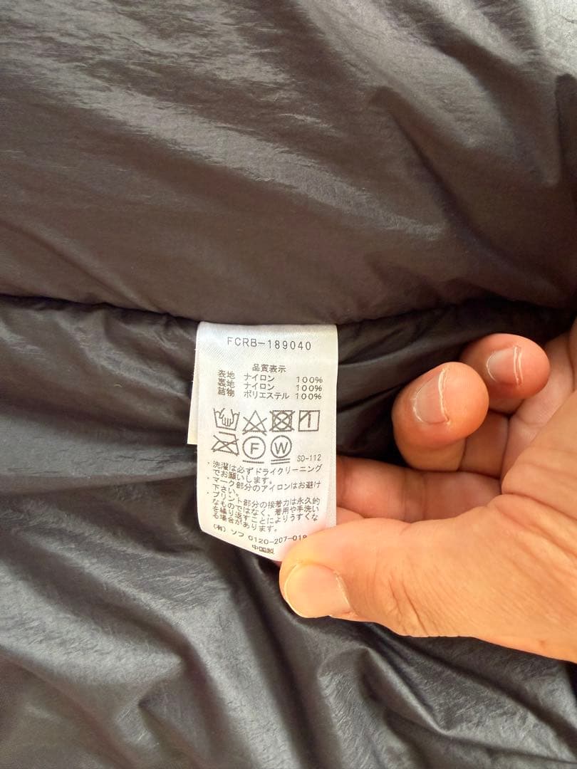 Bristol フード付き　中綿ジャケット　XL