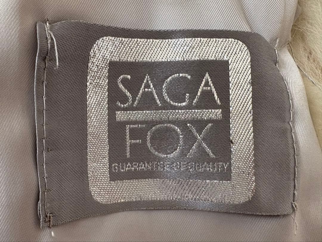 SAGA FOX サガフォックス 毛皮ファーコート