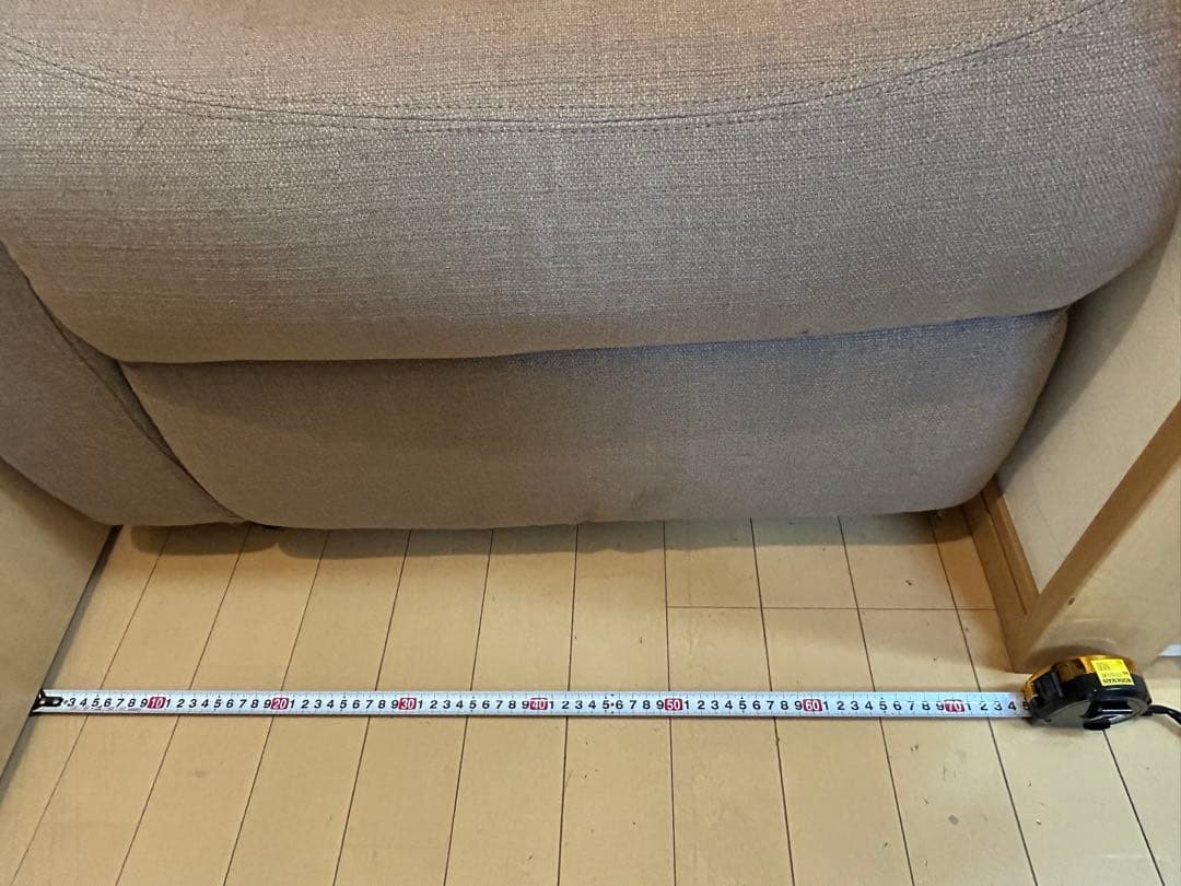 【値下げ交渉OK！】ニトリ電動リクライニングソファ　2人掛けソファ　ビリーバー3