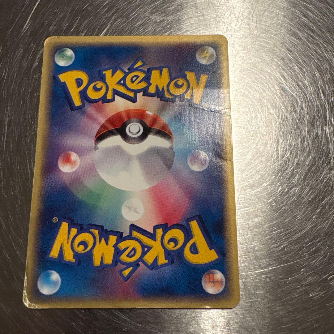 ポケカ セブンイレブン プロモ 6枚ニャース アブソル フライゴン ゴニョニョ