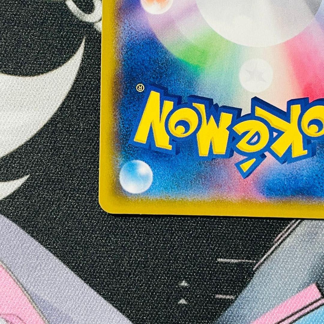 ミュウ ふしぎなしっぽ UR S8a 030/028 25th 25周年 ポケカ