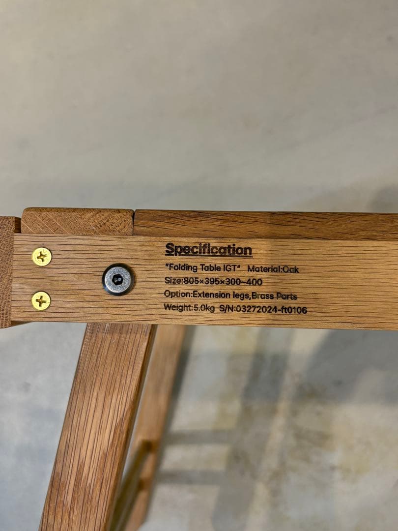 OakNut. ストレートテーブル IGT スノーピーク IGT 規格用