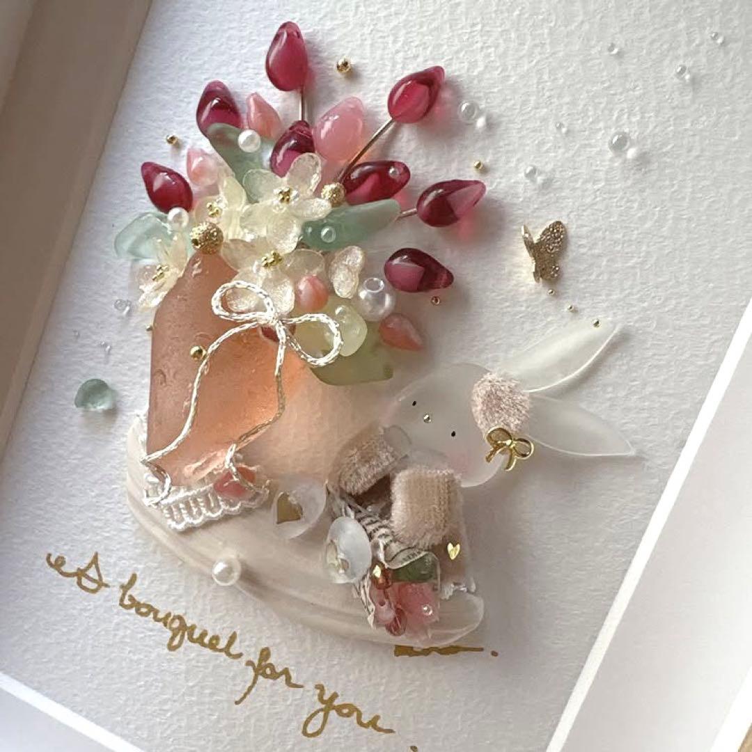 激レアhirokoponシーグラスアートno.146