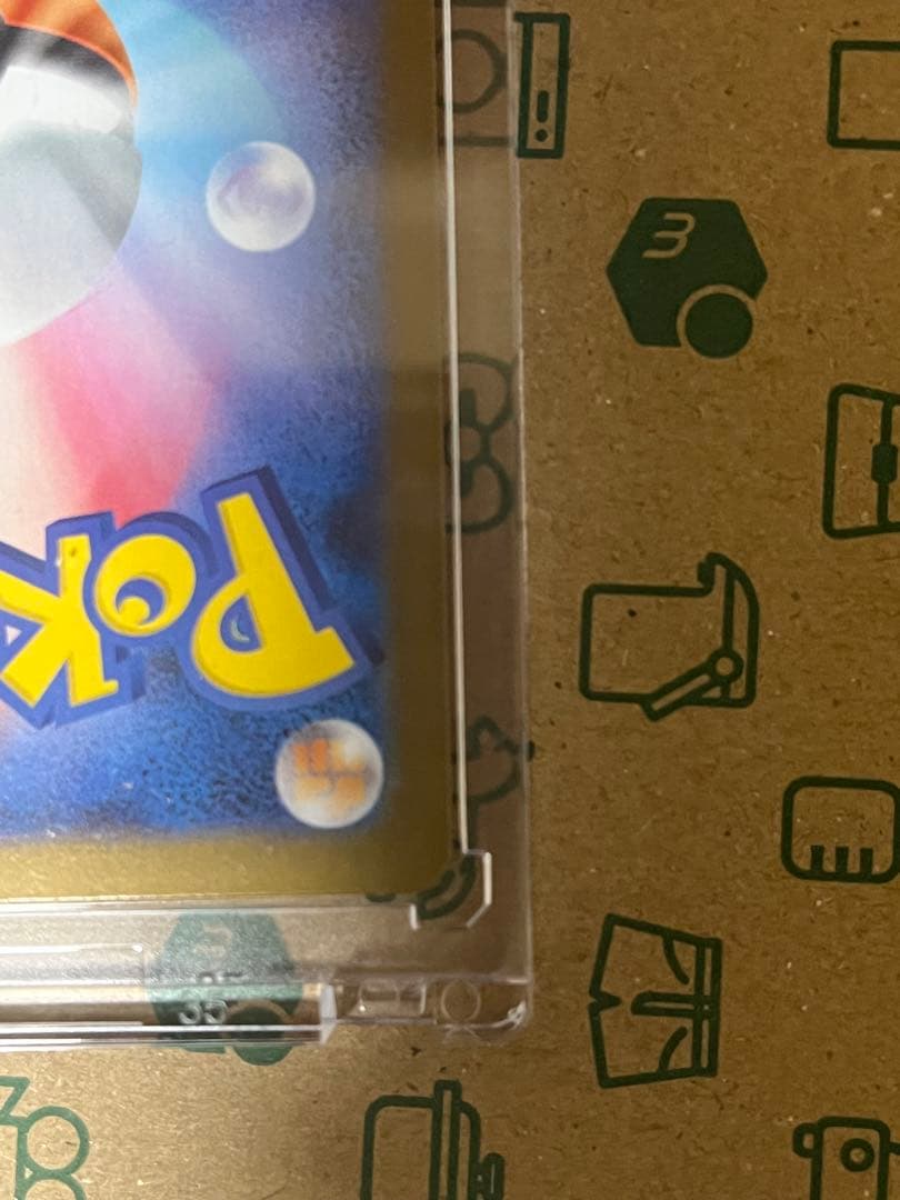 Le Lien¨̮·⑅@‼️