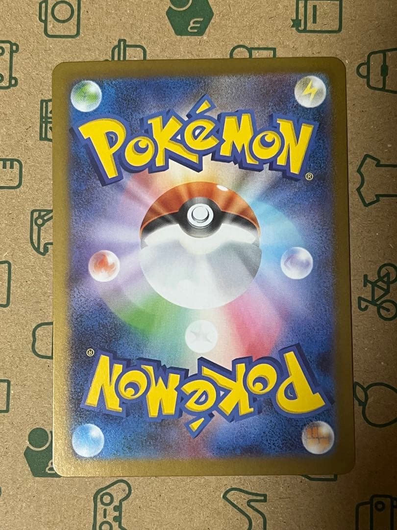 Le Lien¨̮·⑅@‼️