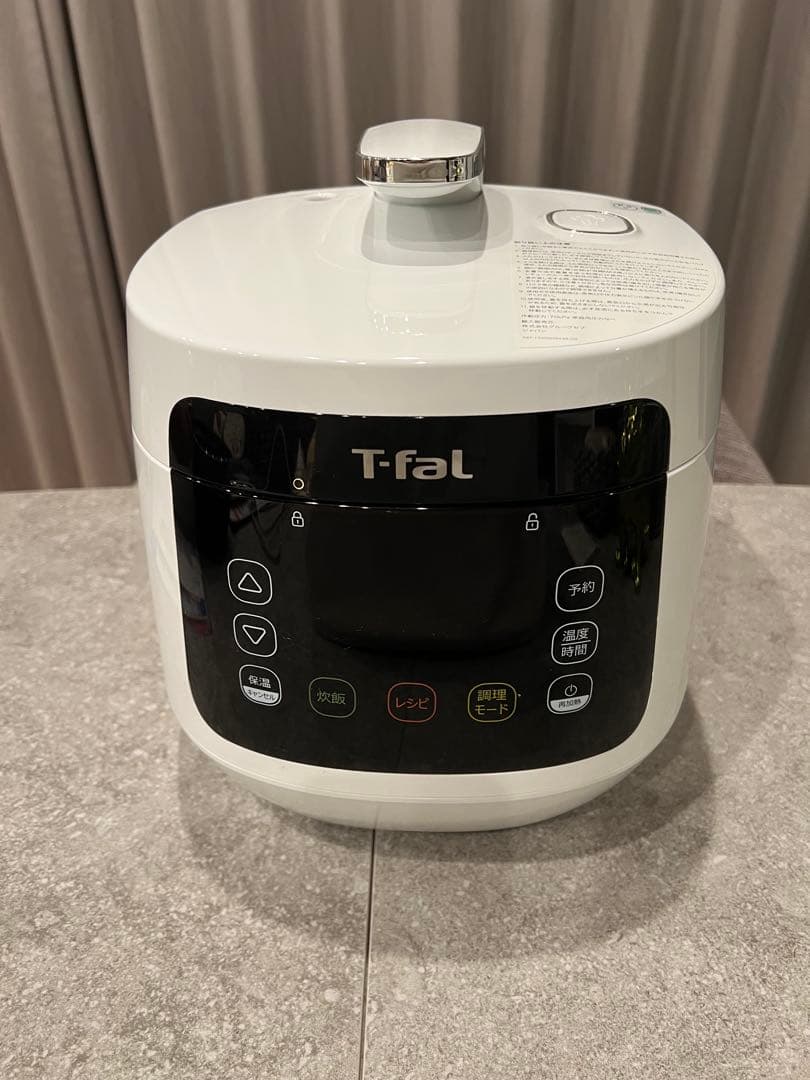 T-fal 電気圧力鍋　ティファール　ラクラクッカー　コンパクト電気圧力鍋