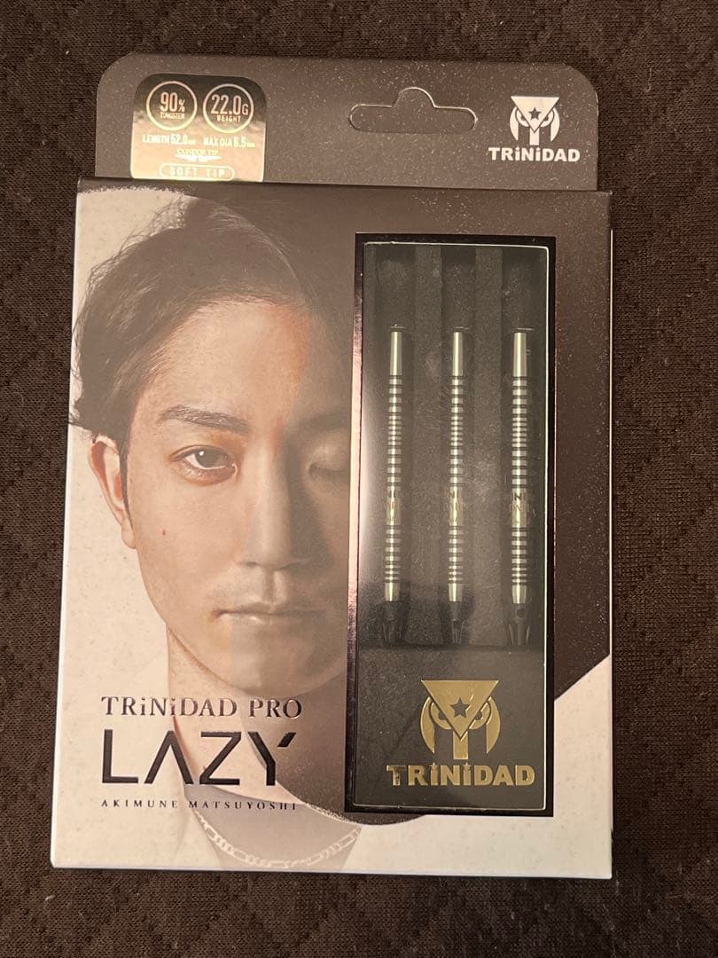 Trinidad Pro Lazy ダーツ 22g