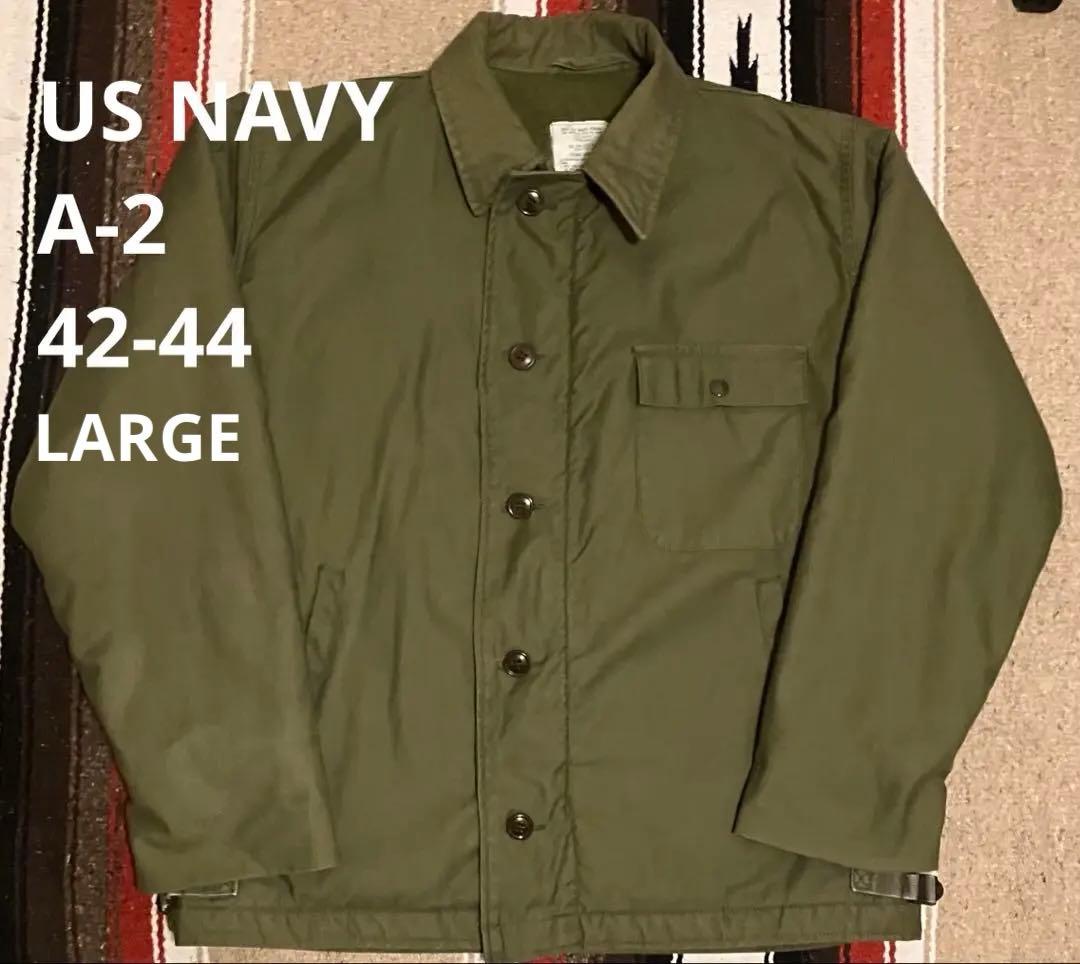 ジャケット・アウター US NAVY A-2 DECK JACKET 42-44 LARGE 80s