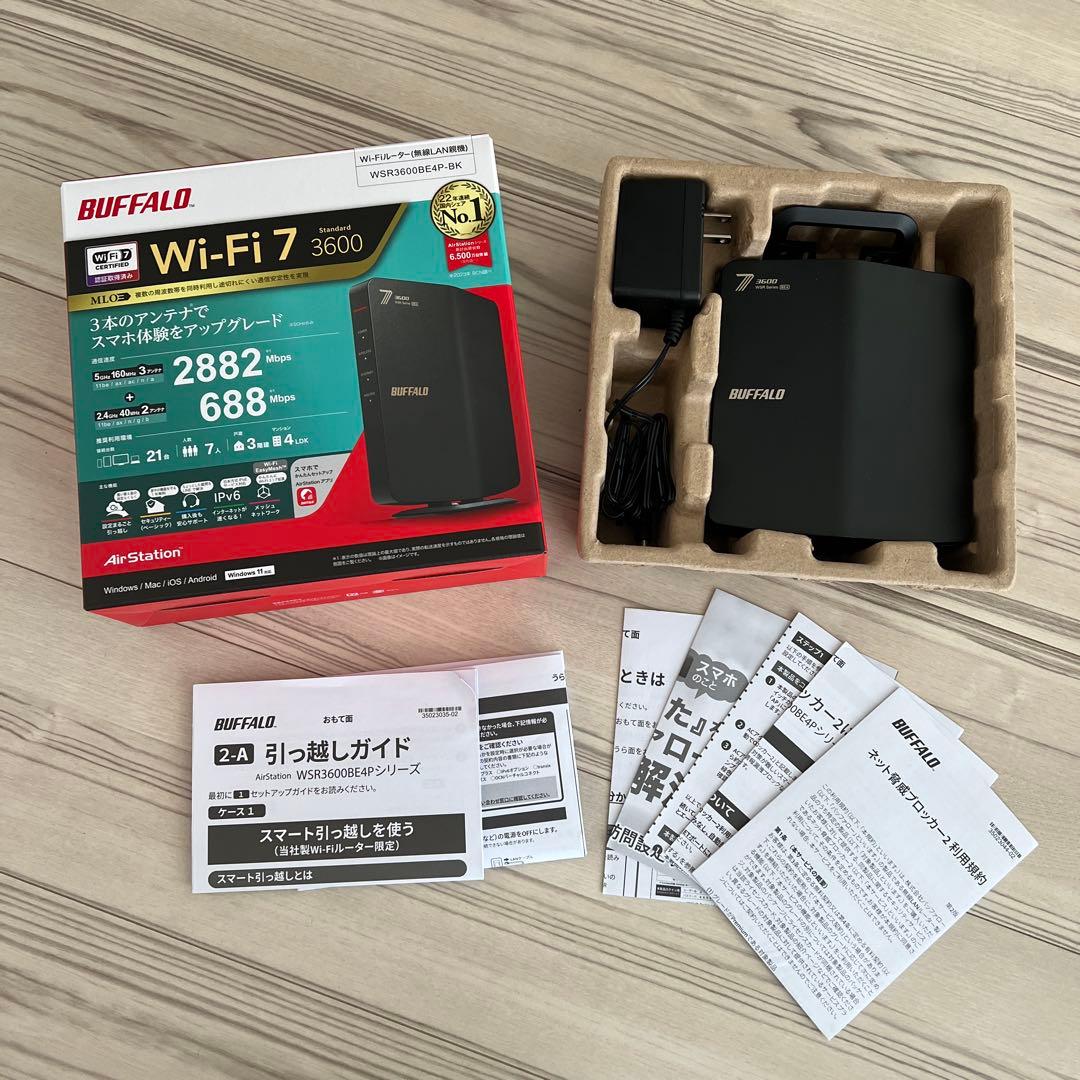 ルーター・ネットワーク機器 BUFFALO Wi-Fi7 3600