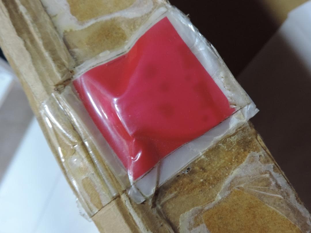 天野喜孝　天使のたまご　アールビバン　想空　シルクスクリーン　414/450