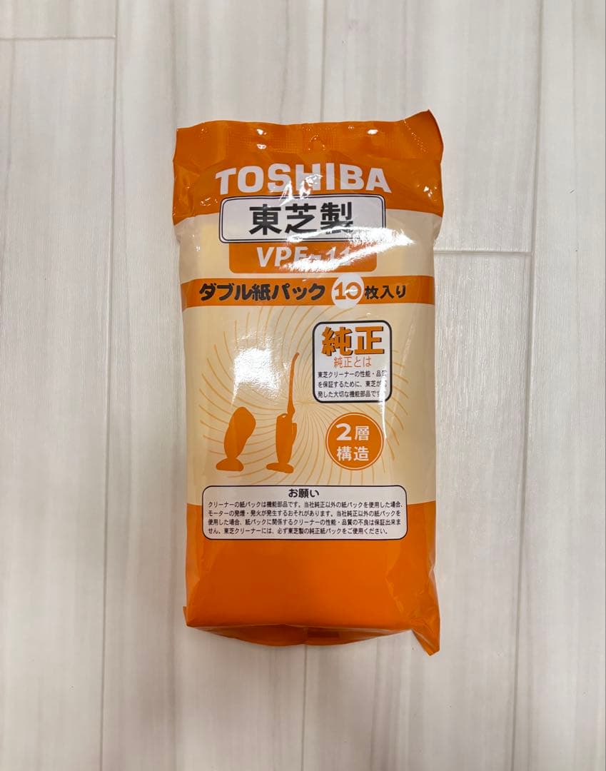 東芝 掃除機 コードレススティッククリーナー VC-SL130DS 2025年製