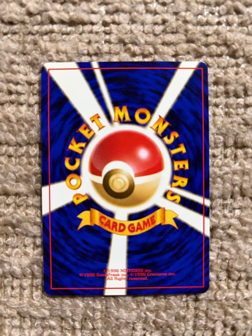 ポケモンカードゲーム　9枚セット　まとめ売り