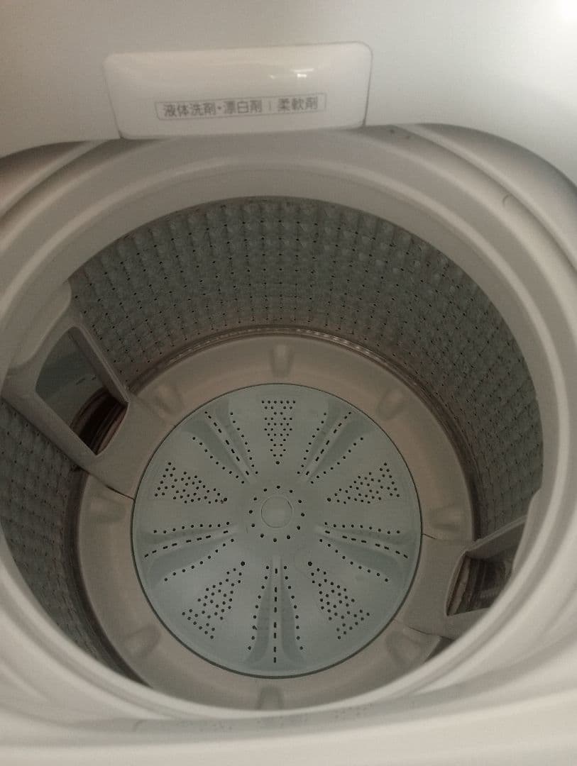 AQUA 全自動洗濯機 AQW-V7M 2022年製