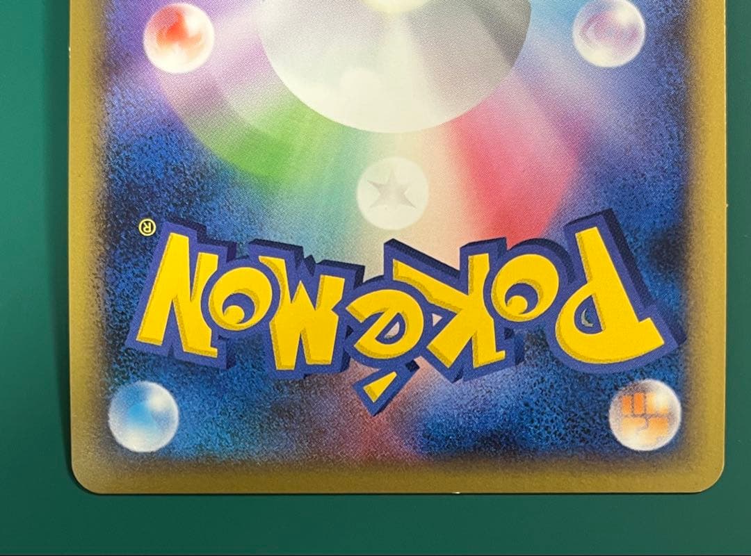 ポケモンカード 勝利のメダル　金銀　アルセウス　プロモ