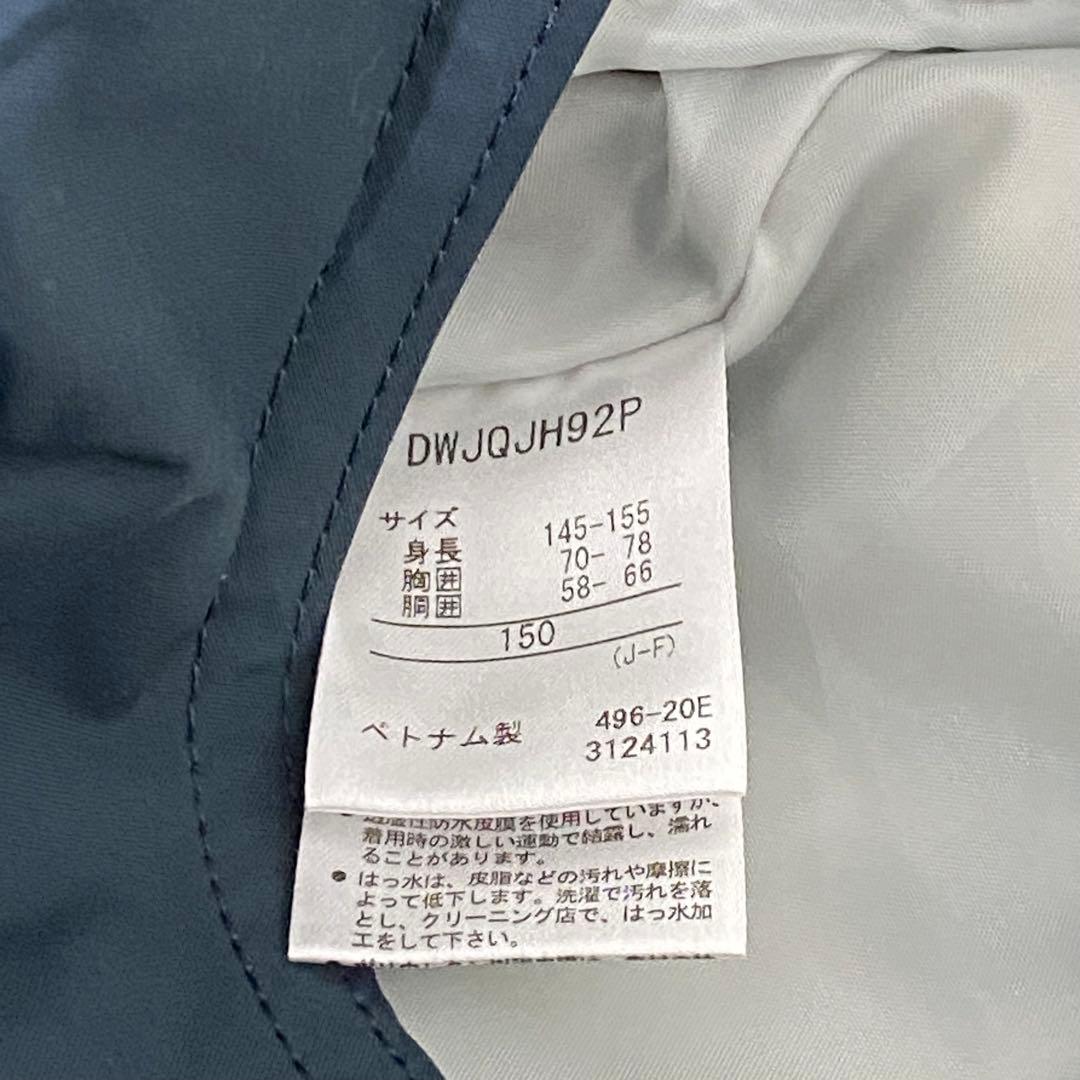 【美品】DESCENTE デサント ムーブスポーツ 人気モデル サイズ150