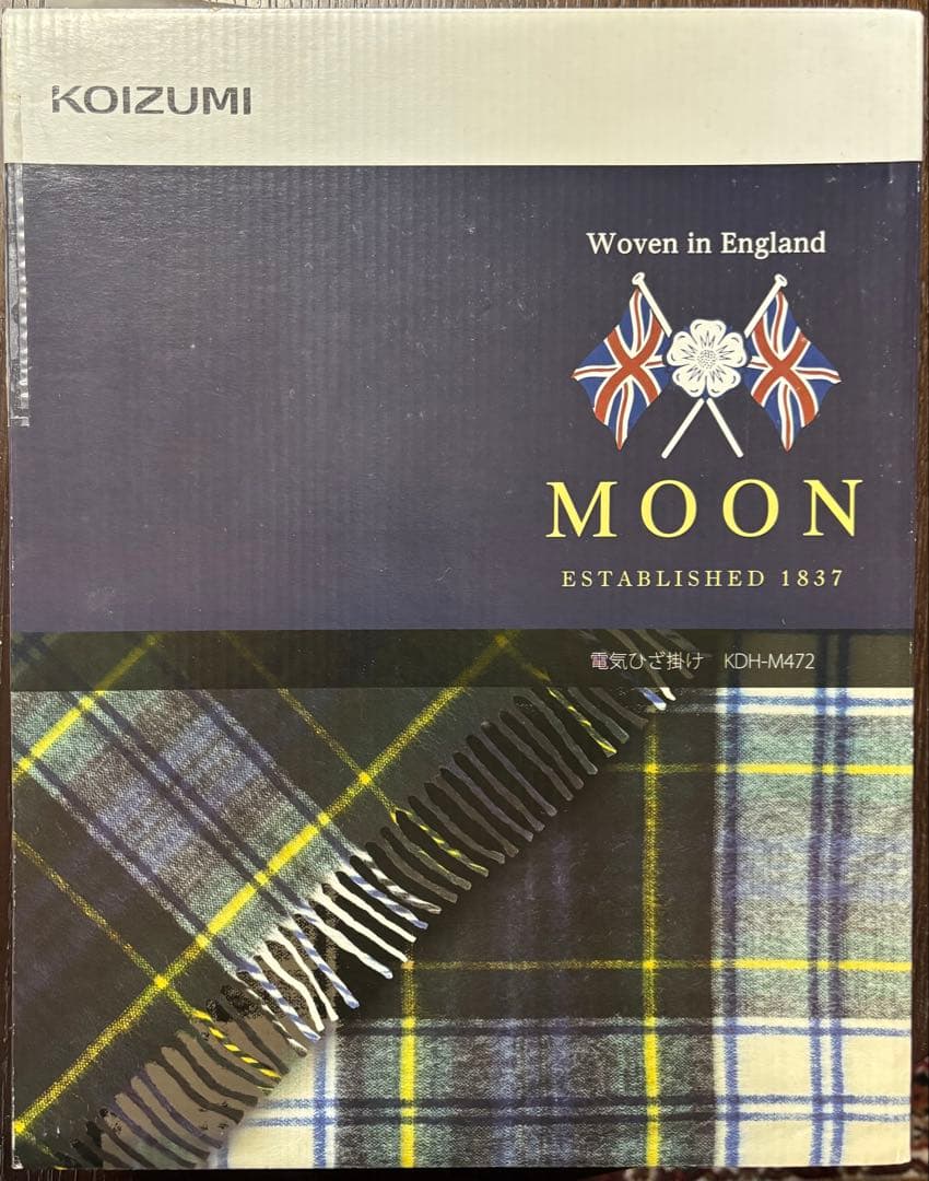 電気ひざ掛け　KOIZUMI KDH-M472