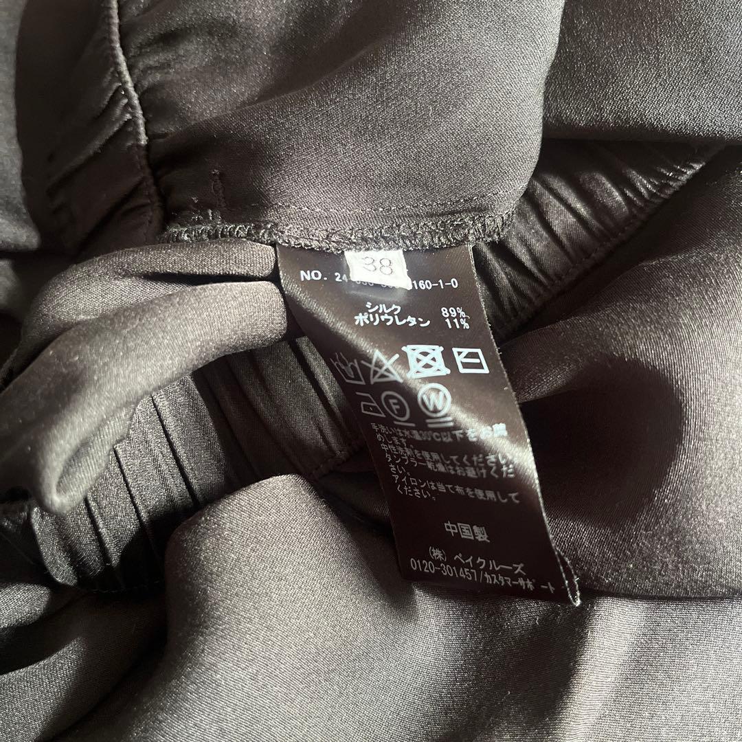 MUSE Deuxieme Classe SILK SATIN EASY パンツ