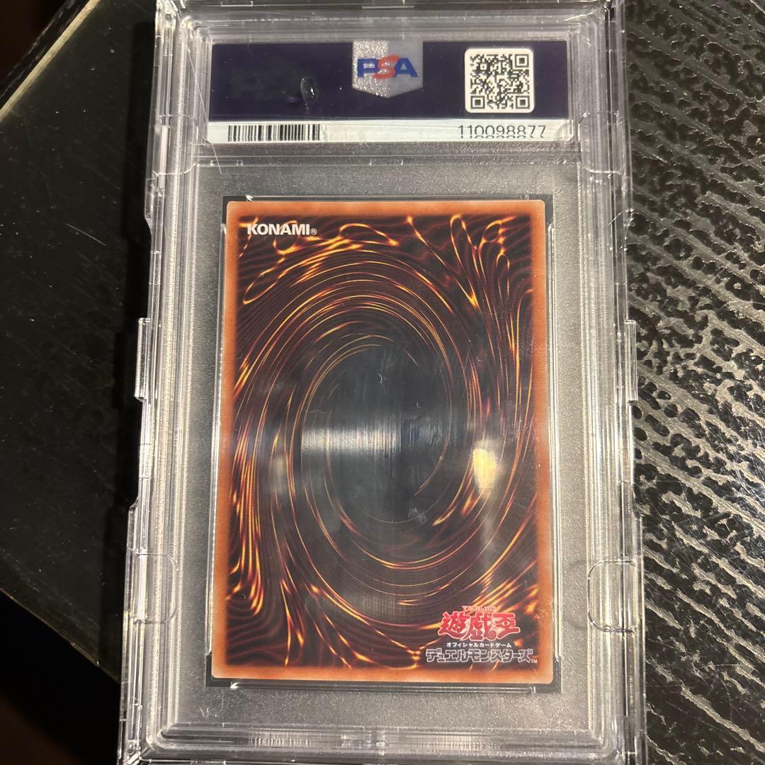 閃刀姫ロゼ　20周年シークレット　PSA10