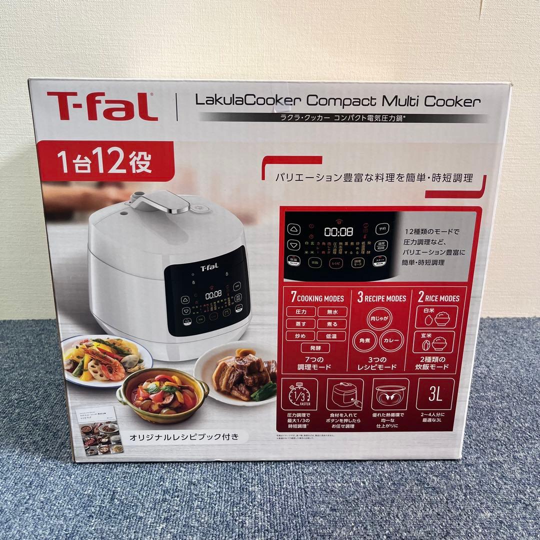 未使用品 ティファール ラクラ・クッカー 電気圧力鍋 CY3511JP