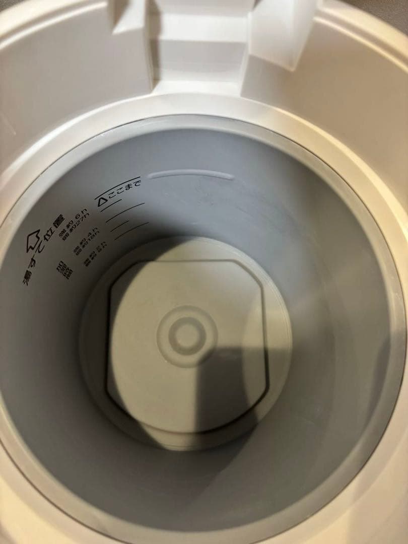 【美品】　象印 EE-RR35 スチーム式加湿器