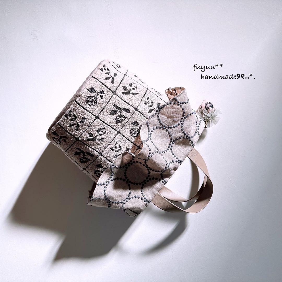 ハンドメイド⑅﻿丸底バケツ型のフリルバッグ ミナペルホネン Lulu タンバリン