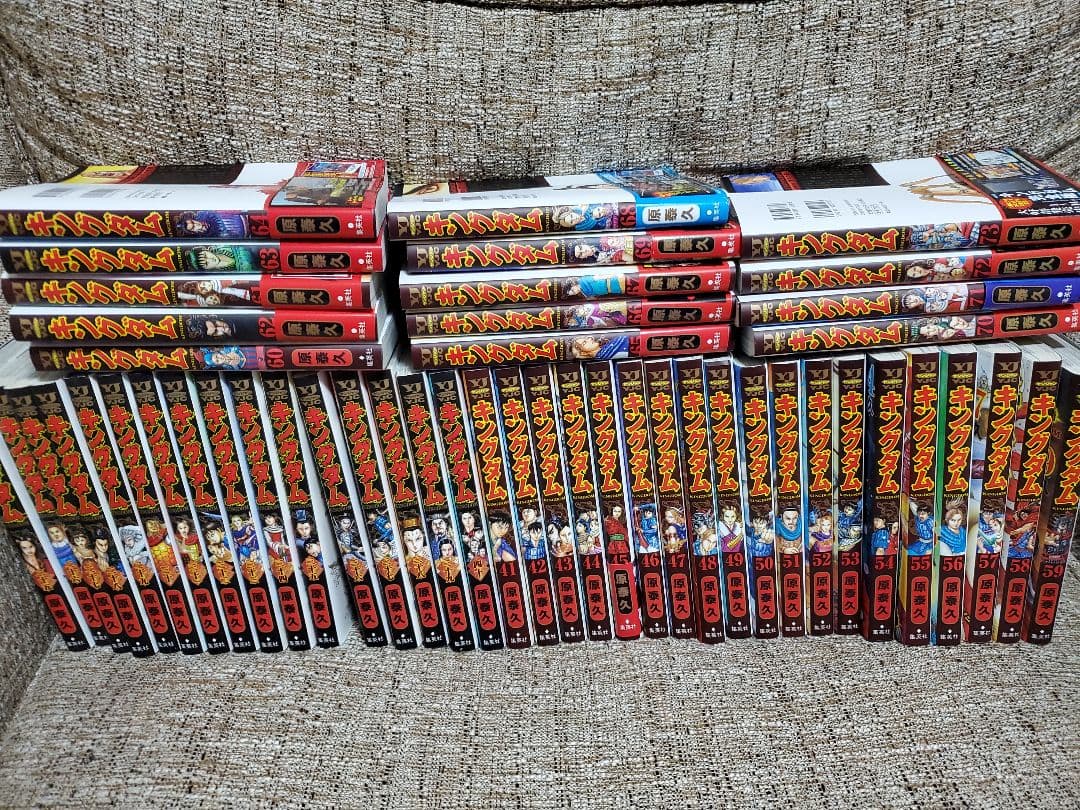 キングダム　25巻～73巻　※全巻ではありません。
