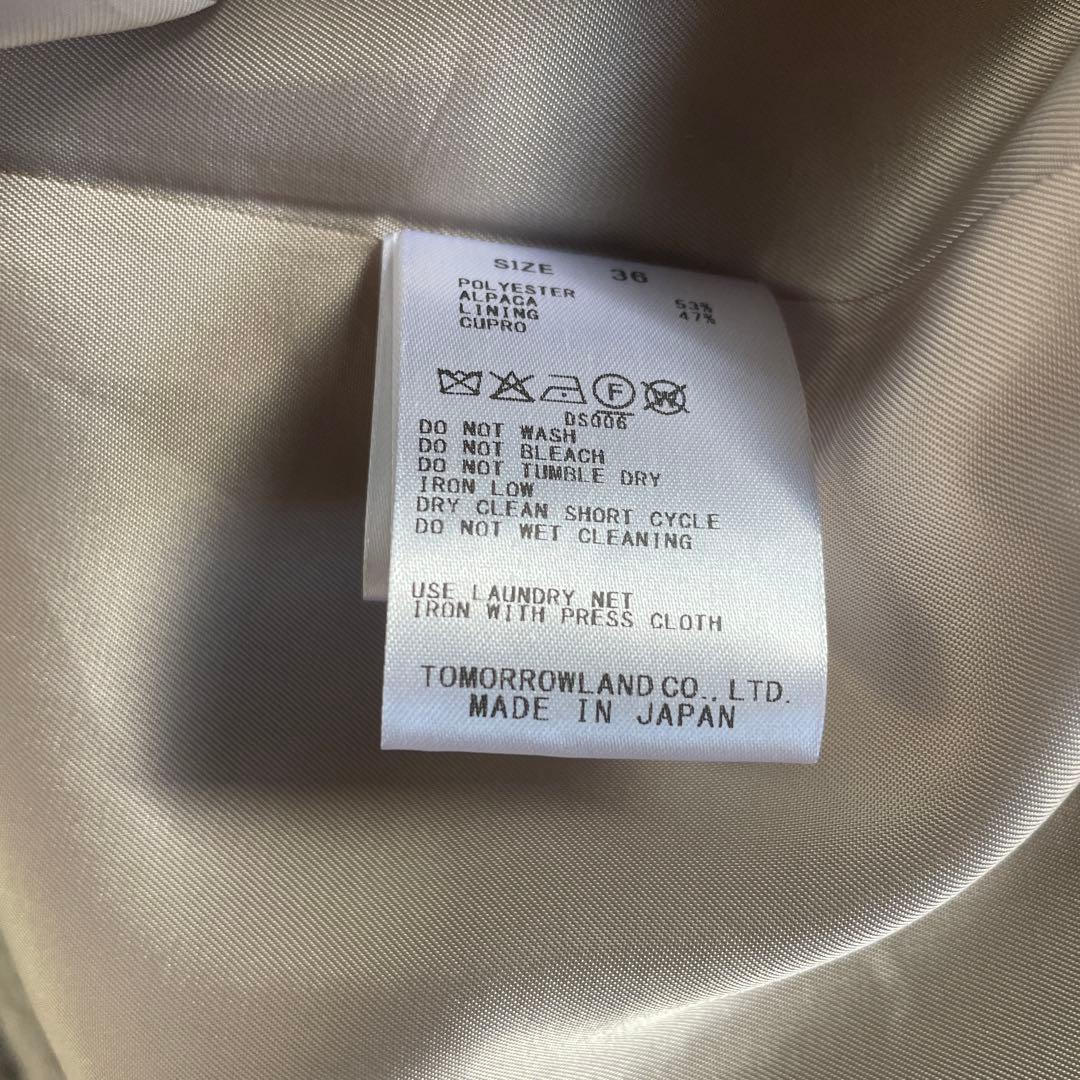 今季完売!Ballsey シャギージャケット