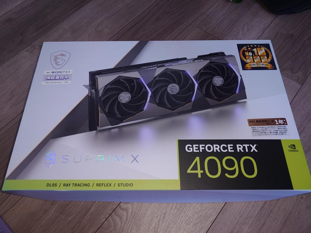 GeForce RTX 4090 SUPRIM X 24G [中古]