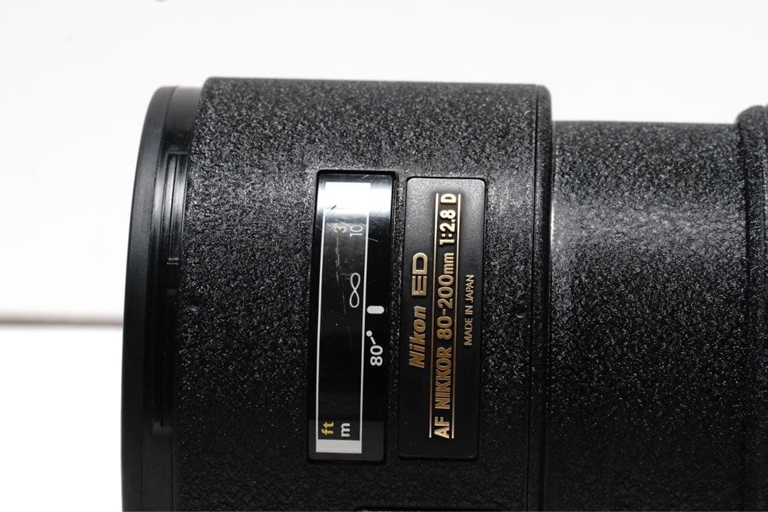 大三元レンズ Nikon ED AF NIKKOR 80-200mm F2.8