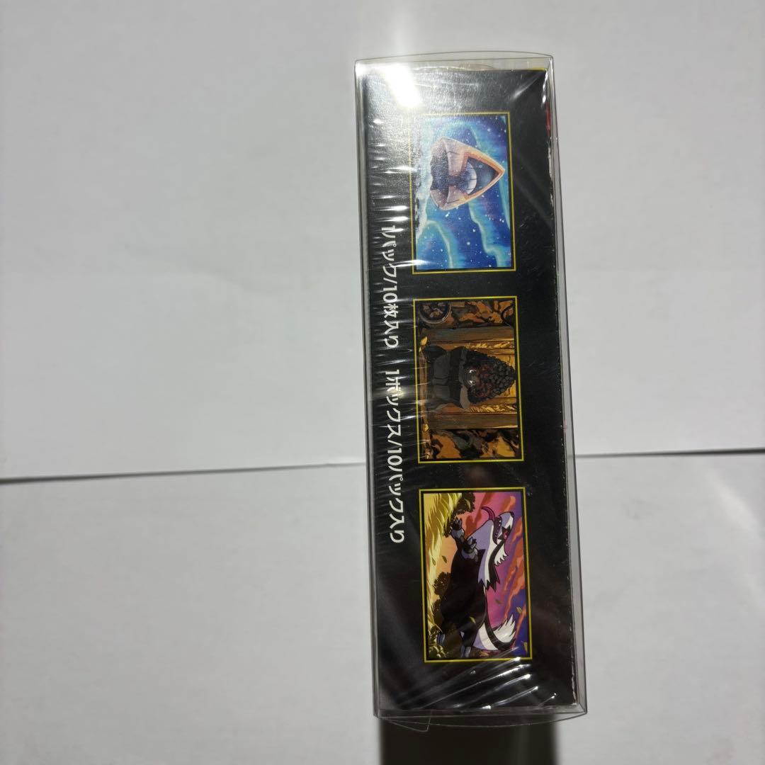 工*子様 ポケモン MEGAドリームEX BOX シュリンク付き