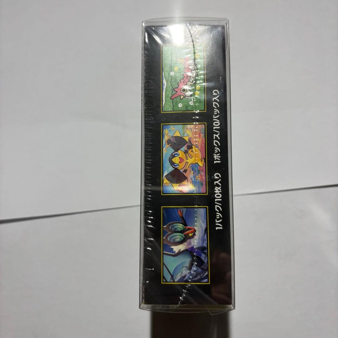 工*子様 ポケモン MEGAドリームEX BOX シュリンク付き