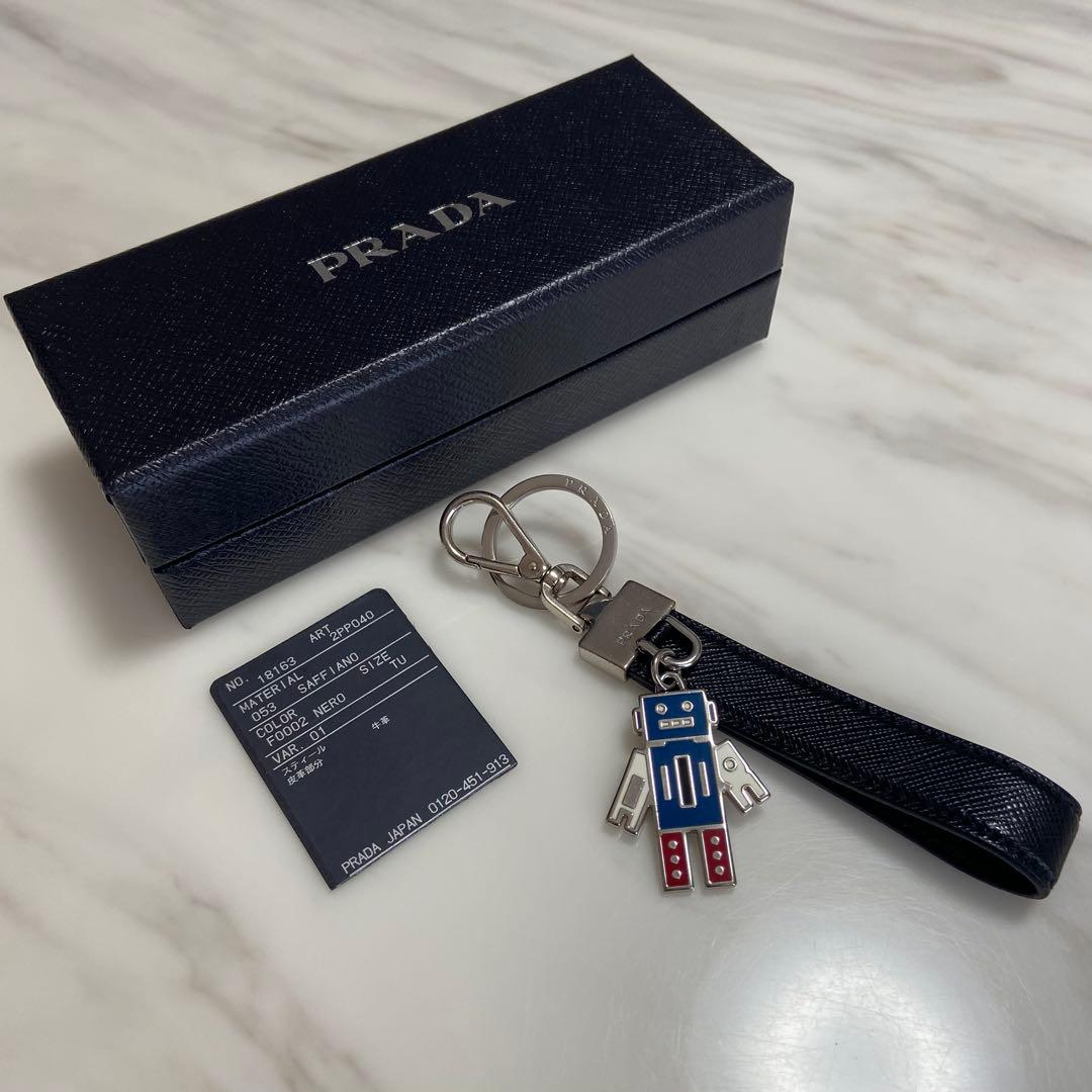 【人気】PRADA プラダ　ロボットチャームキーホルダー　キーリング