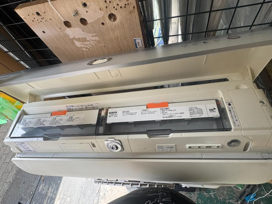 SHARP シャープ 5.6/6.7KW 2018年 AY-H56XE6