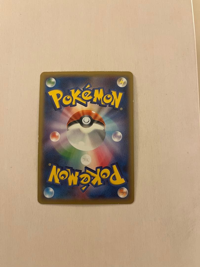 MゲンガーEX 白いメガゲンガー　ポケカ　カード